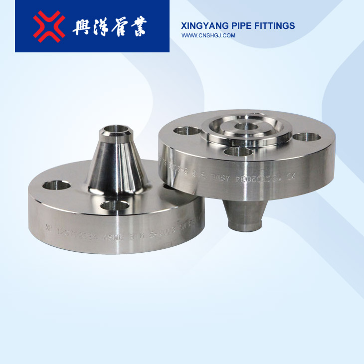 高壓帶頸對焊RTJ法蘭