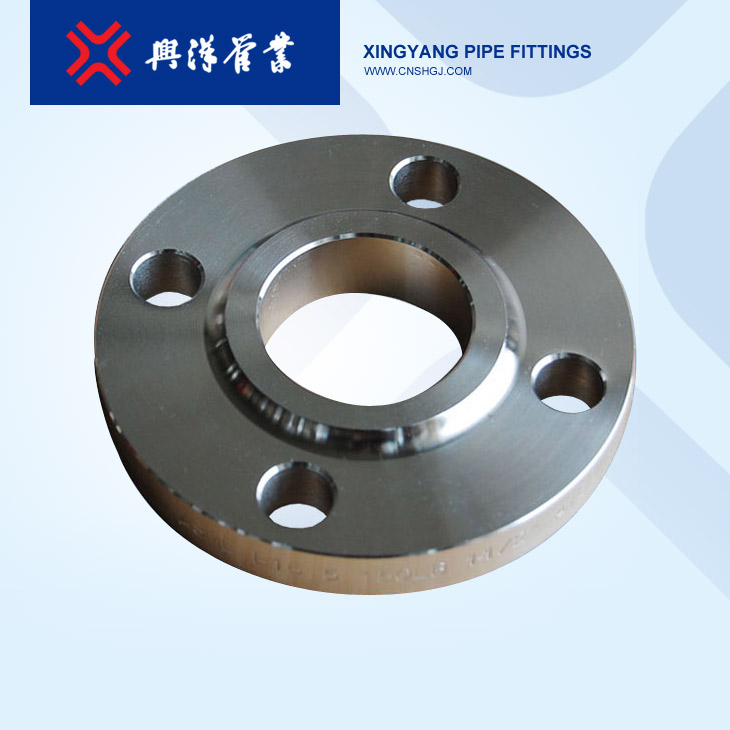 不銹鋼304帶頸平焊法蘭