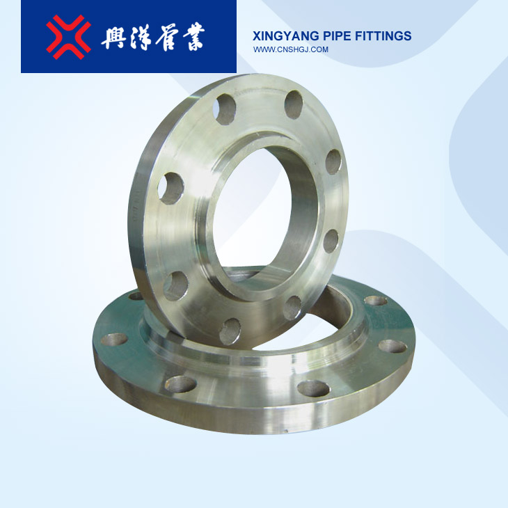 帶頸平焊法蘭(SO)