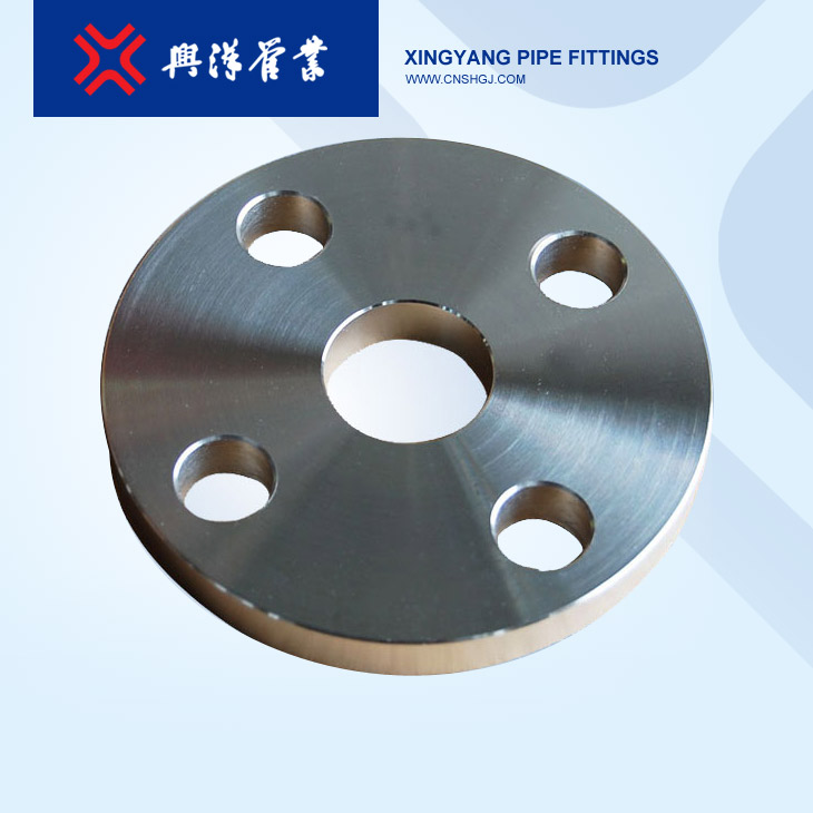 不銹鋼平板法蘭(FF面)