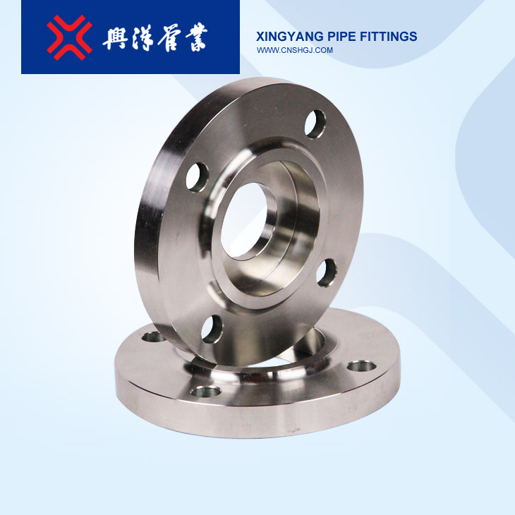 鍛制承插焊法蘭