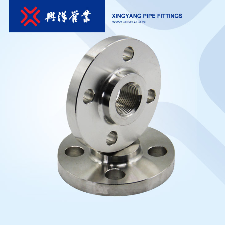 不銹鋼螺紋法蘭(NPT)