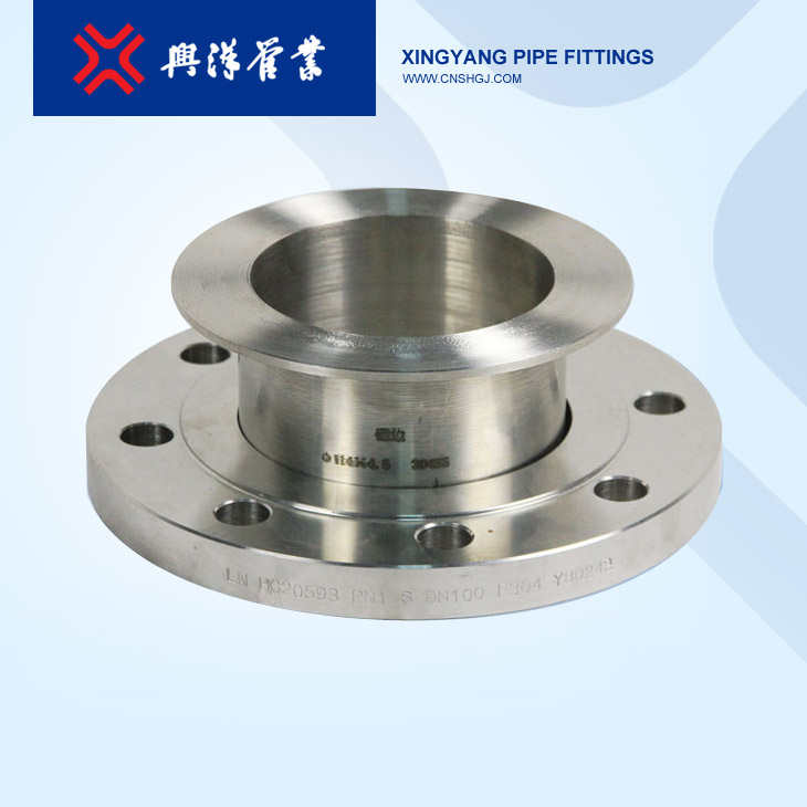 對焊環(huán)松套法蘭(長型翻邊LP)