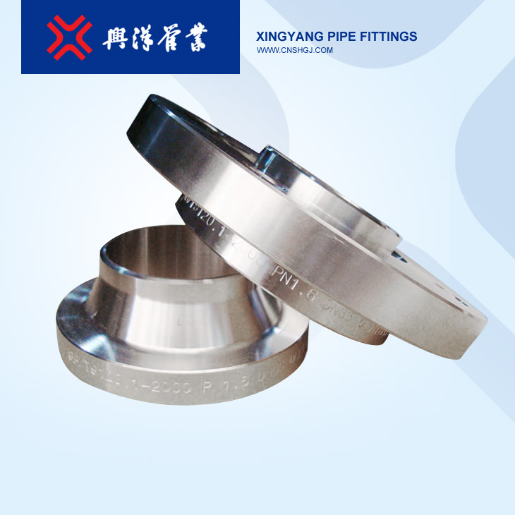 平焊環(huán)法蘭松套